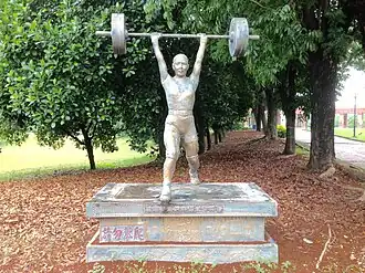 Image illustrative de l’article Kuo Yi-hang