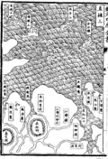 Plan de côtes, d"embouchures et de fortifications.