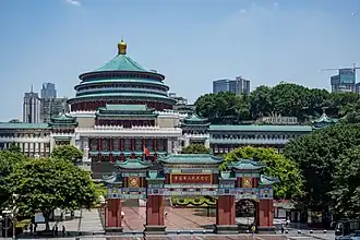 Chongqing.