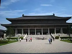 Entrée principale