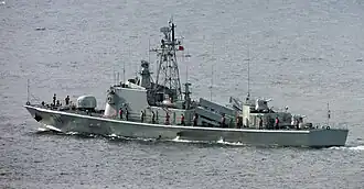 illustration de Type 037