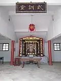 Sanctuaire des Huang&nbsp;(en) au Guangdong.