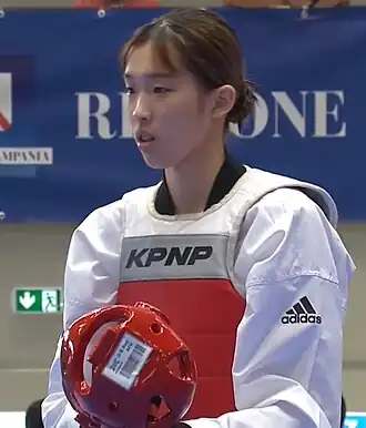 Image illustrative de l’article Kim Yu-jin