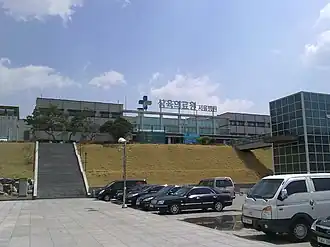 Image illustrative de l’article Centre médical Sahmyook