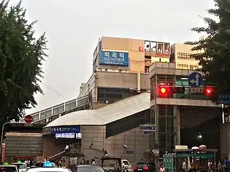 Image illustrative de l’article Yeokgok (métro de Séoul)