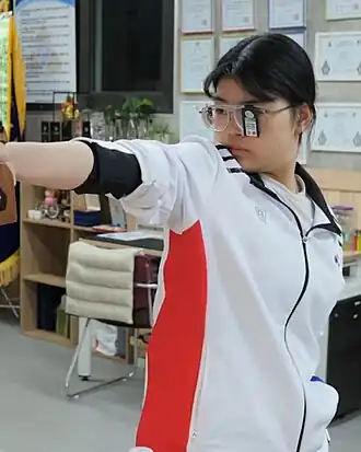 Image illustrative de l’article Oh Ye-jin