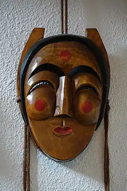 L'épouse