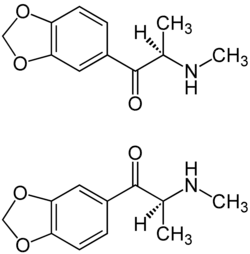 Image illustrative de l’article Méthylone