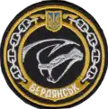 Insigne de Berdiansk