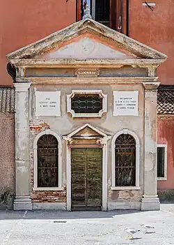 Patronage de San Francesco della Vigna