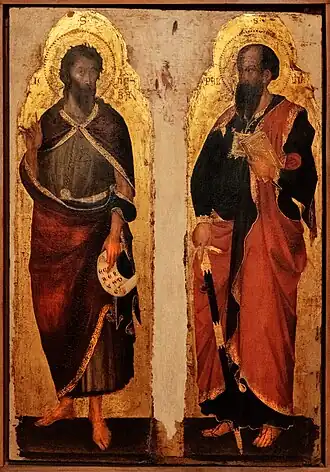 Saint Jean-Baptiste et Saint Paul Musée Correr de Venise.