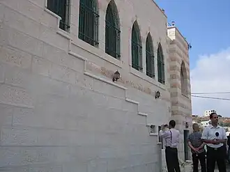 Image illustrative de l’article Mosquée Al-Nurayn