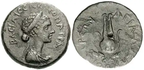 Hémiobole à l'effigie de Cléopâtre&nbsp;VII, frappée à Patras v.&nbsp;32/31 av. J.-C.