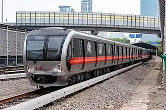 Image illustrative de l’article Ligne 1 du métro de Pékin