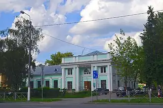 Tosno