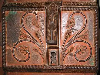 Serrure de la porte du narthex.