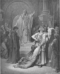 Le Jugement de Salomon, Gustave Doré (1866).