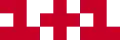 1+1logo