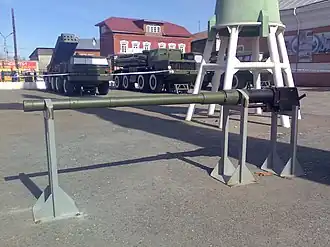 Image illustrative de l'article 2A70