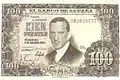 Billet de 100&nbsp;pesetas à l'effigie de Julio Romero de Torres, 1953