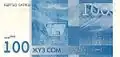 Verso du billet de 100 soms.