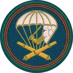 Image illustrative de l’article 1065e régiment d'artillerie de la Garde