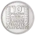 10 francs, petite tête, frappée à Paris, 1949 (revers)
