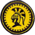 Emblème du 10th SRS.