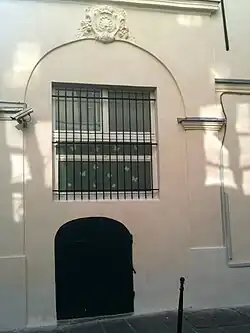 Porche d'entrée (comblé) de l'hôtel particulier du no&nbsp;11