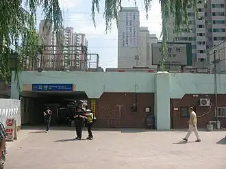 Image illustrative de l’article Hoeryong (métro de Séoul et d'Uijeongbu)