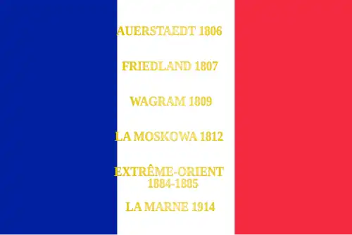 drapeau du 111e&nbsp;régiment d'infanterie de ligne