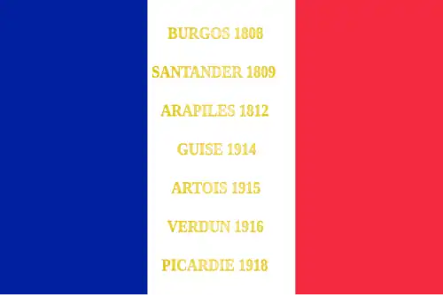 Drapeau du 119e&nbsp;régiment d'infanterie de l'armée française, avec ses batailles.