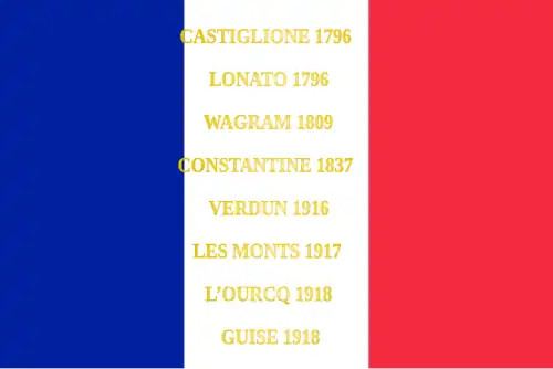 Drapeau du 11e&nbsp;régiment d'infanterie de ligne