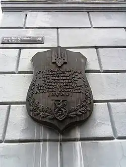 Plaques