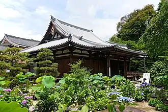 Hōkongo-in