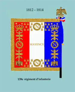 Drapeau modèle 1812 (revers)
