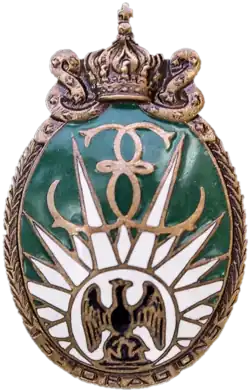 Image illustrative de l’article 13e régiment de dragons parachutistes