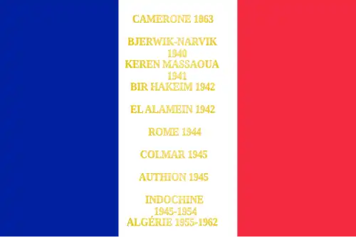 Drapeau de la 13e&nbsp;demi-brigade de Légion étrangère