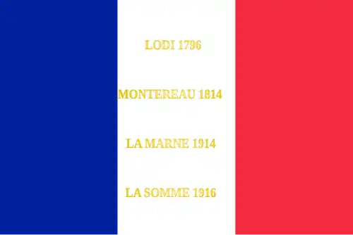 drapeau du 13e régiment de hussards.