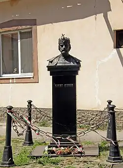 le buste de Étienne Ier de Hongrie, classé,