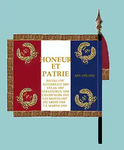 Drapeau du régiment (revers)