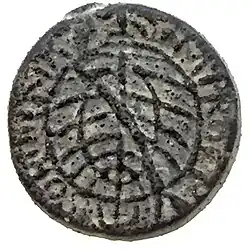 Monnaies de Malacca (règne de Manuel Ier).