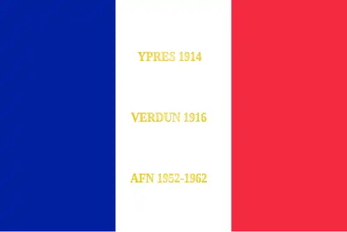 Drapeau du 157e&nbsp;régiment d'infanterie.