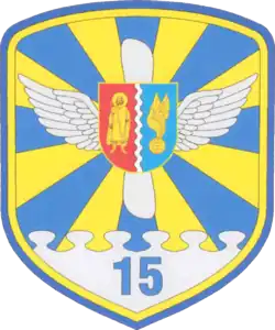 Image illustrative de l’article 15e brigade d'aviation de transport