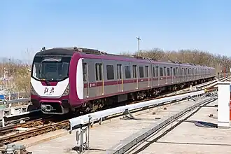 Image illustrative de l’article Ligne 15 du métro de Pékin