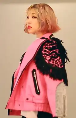 Description de l'image 160814 KittiB TenAsia Magazine Photo Shoot (1).png.