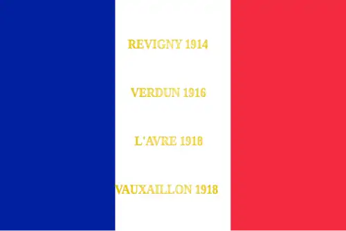 Drapeau du 165e&nbsp;régiment d'infanterie