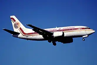 Photographie montrant l'appareil impliqué dans l'accident en mars 1998.