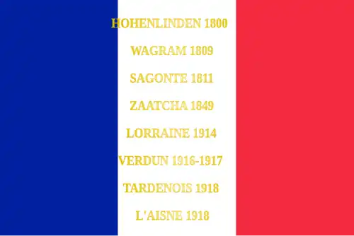 Drapeau du 16e&nbsp;régiment d'infanterie de ligne.