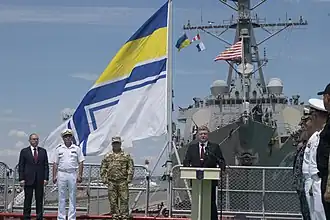 Sea Breeze en 2017 avec Maksym Stepanov et Petro Porochenko.